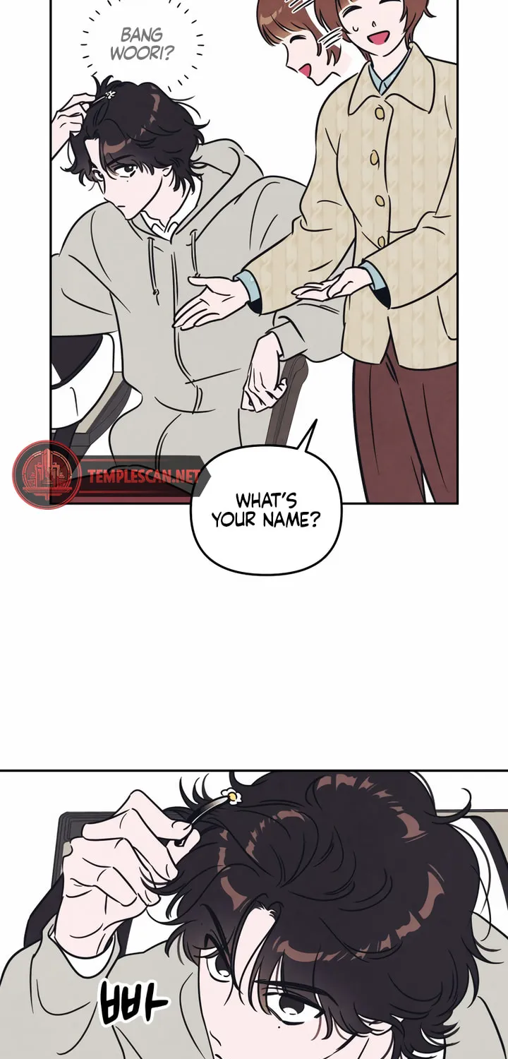 Read Can I Borrow the Fire? chapter 1 image 39 on Lezhin