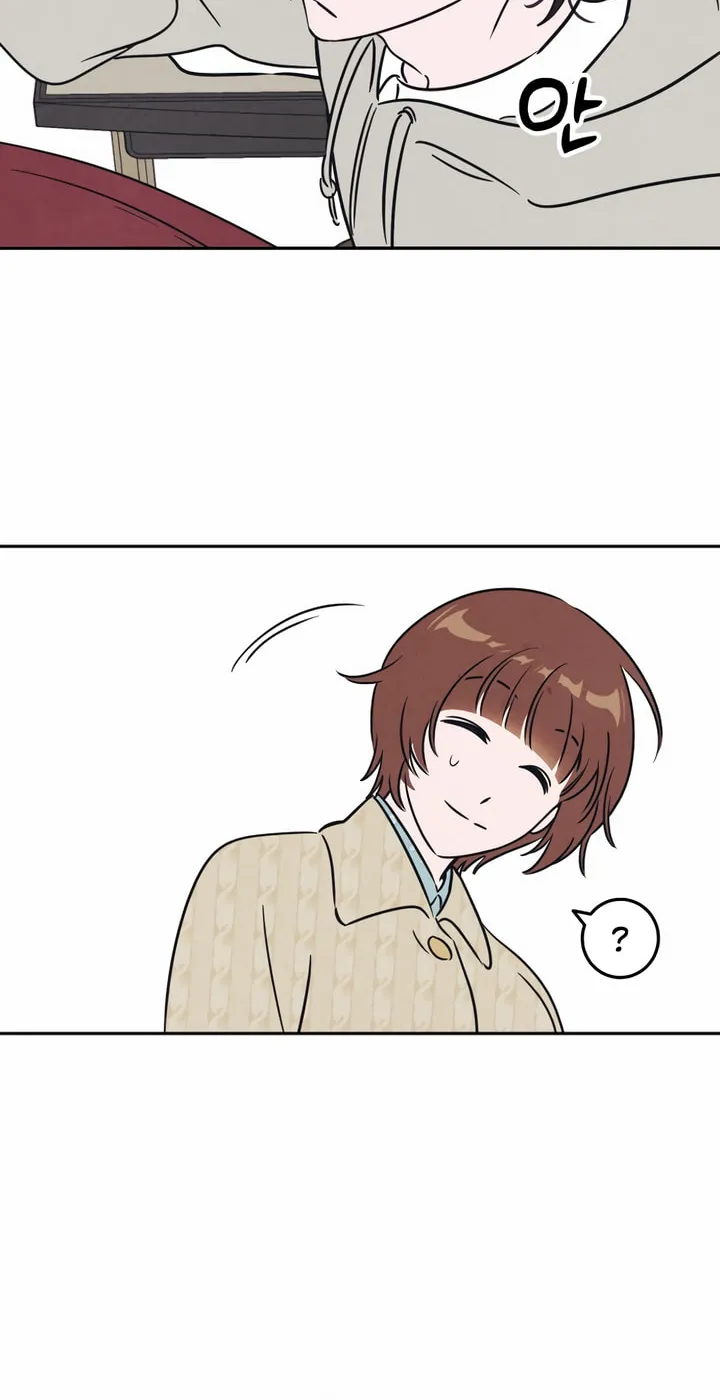 Read Can I Borrow the Fire? chapter 1 image 40 on Lezhin