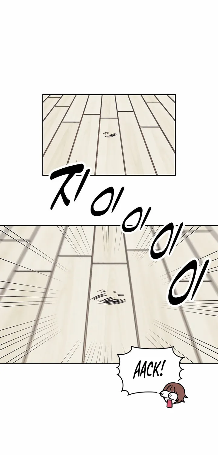 Read Can I Borrow the Fire? chapter 10 image 50 on Lezhin
