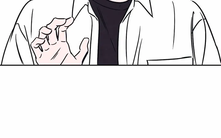 Read Can I Borrow the Fire? chapter 11 image 8 on Lezhin