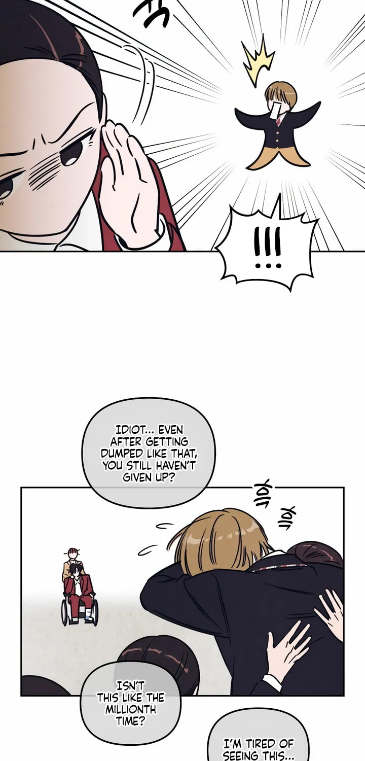 Read Can I Borrow the Fire? chapter 12 image 21 on Lezhin
