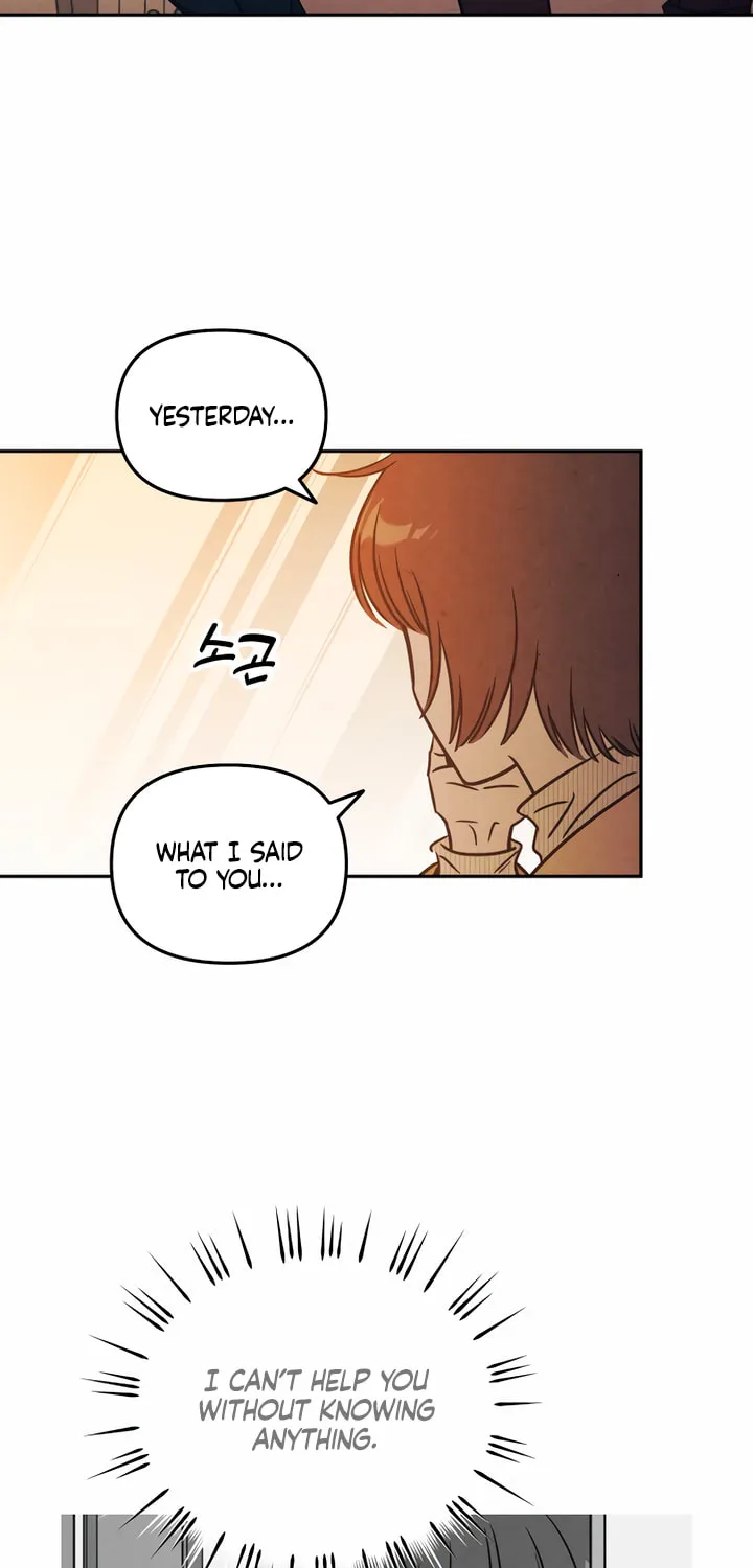 Read Can I Borrow the Fire? chapter 12 image 47 on Lezhin