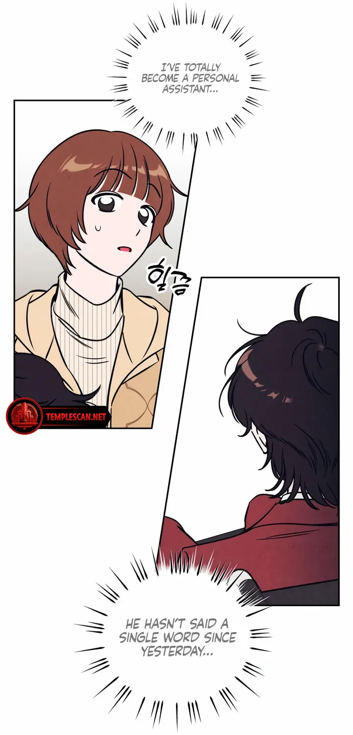 Read Can I Borrow the Fire? chapter 12 image 5 on Lezhin