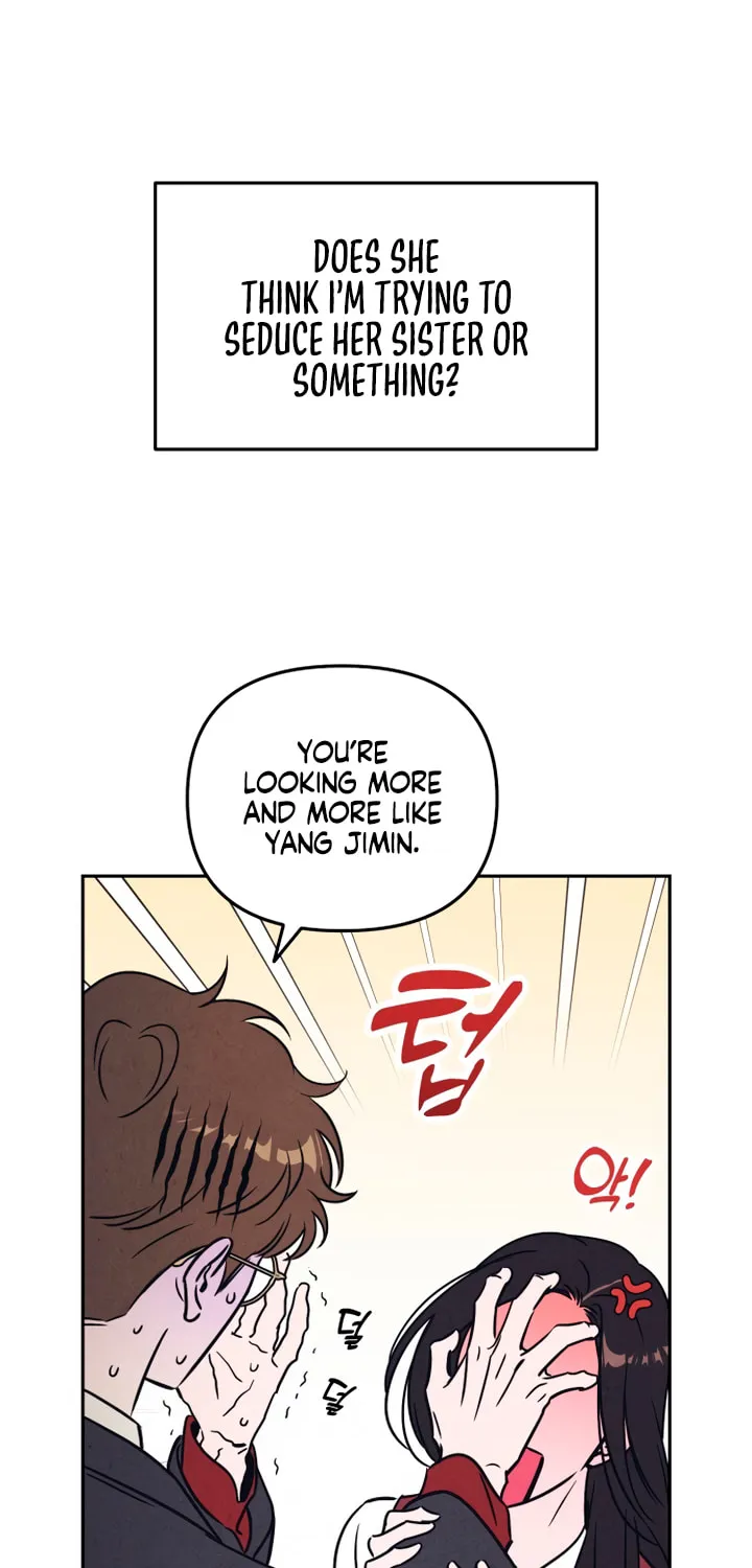 Read Can I Borrow the Fire? chapter 13 image 38 on Lezhin