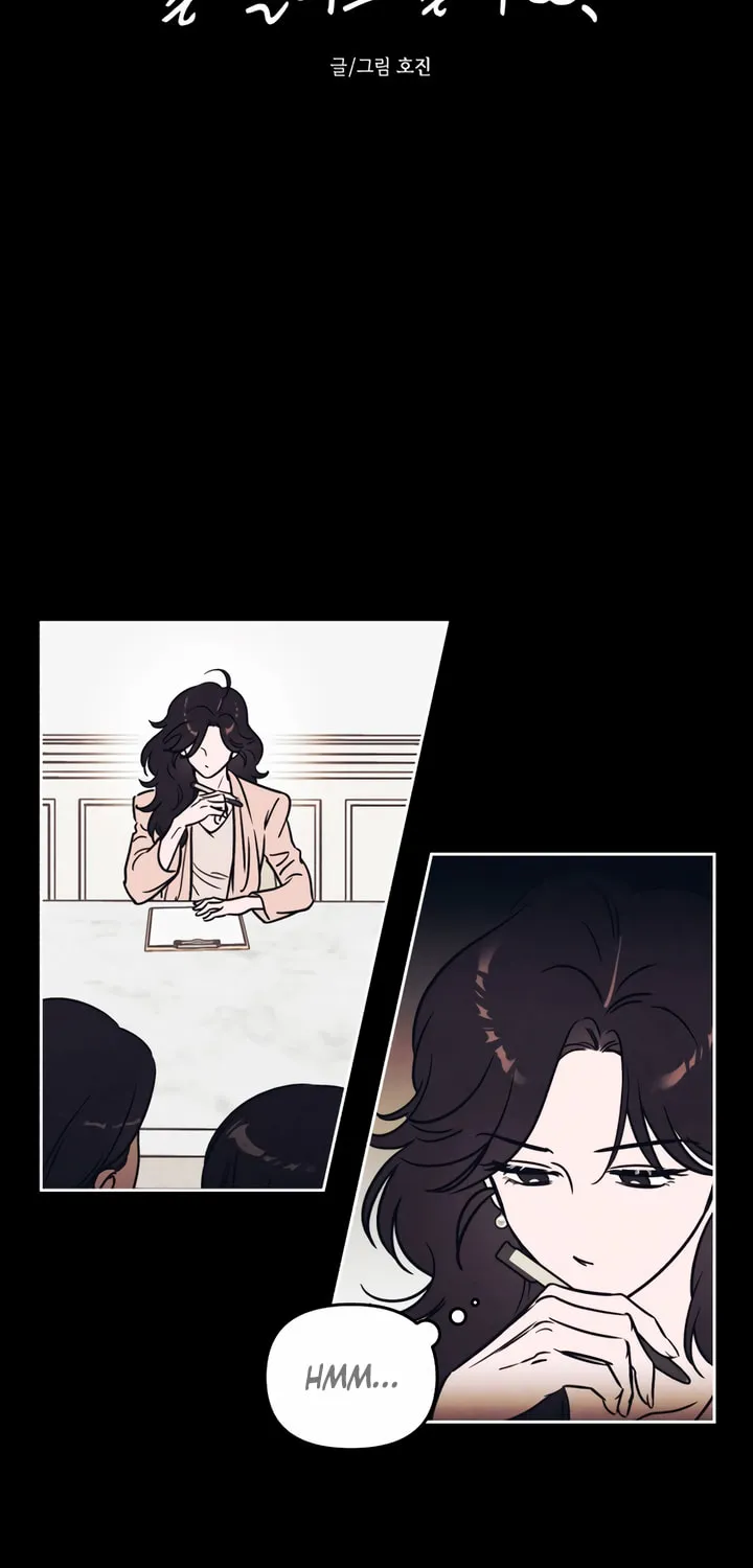 Read Can I Borrow the Fire? chapter 15 image 2 on Lezhin