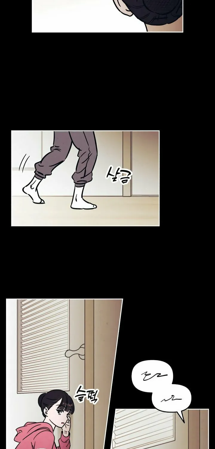 Read Can I Borrow the Fire? chapter 16 image 29 on Lezhin
