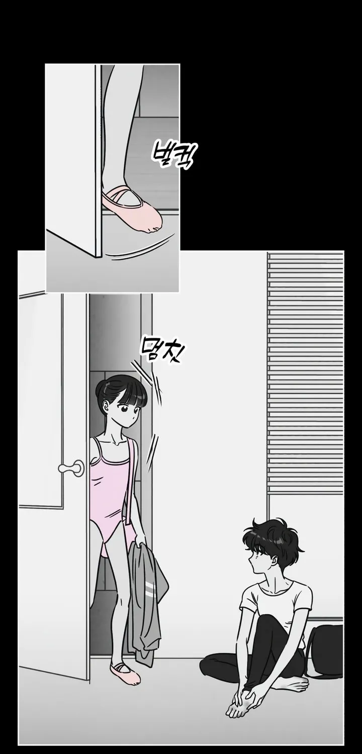 Read Can I Borrow the Fire? chapter 16 image 5 on Lezhin