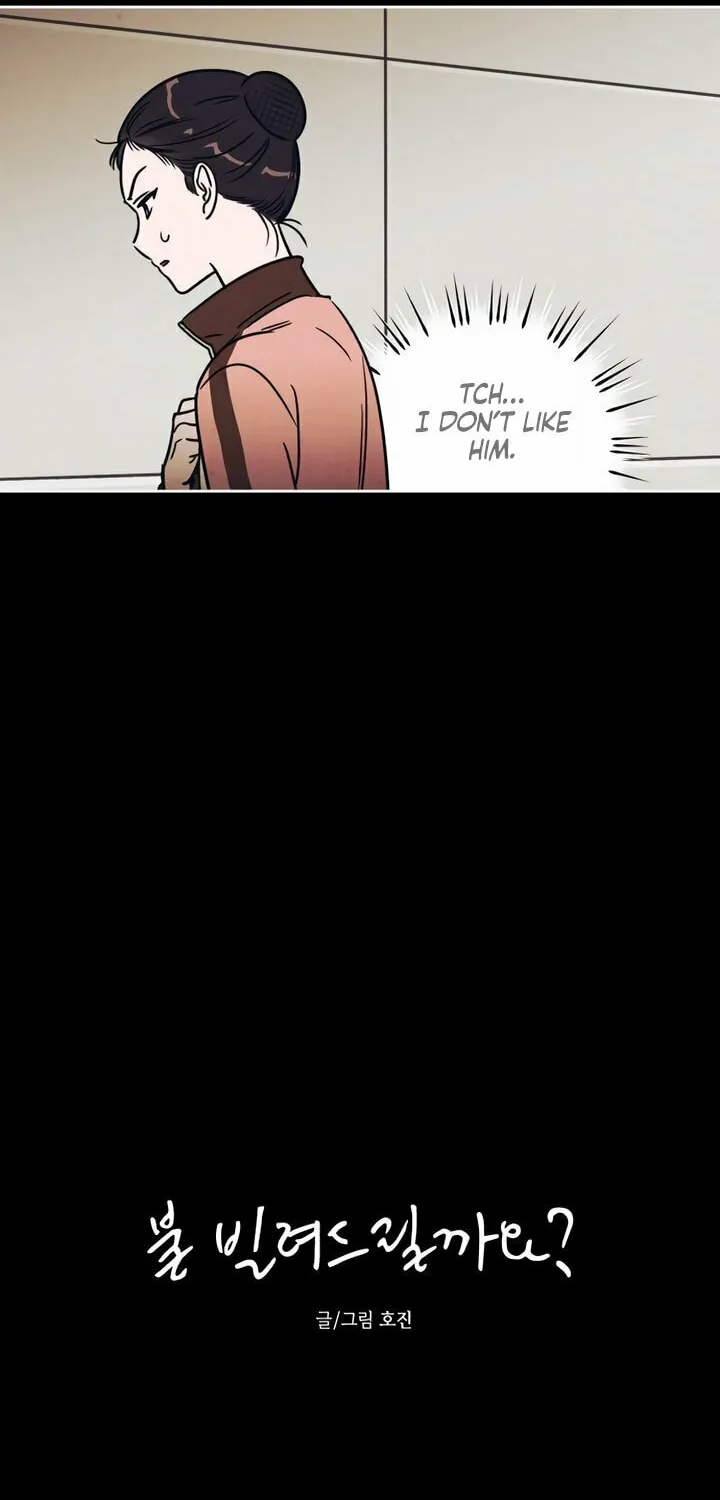 Read Can I Borrow the Fire? chapter 17 image 12 on Lezhin