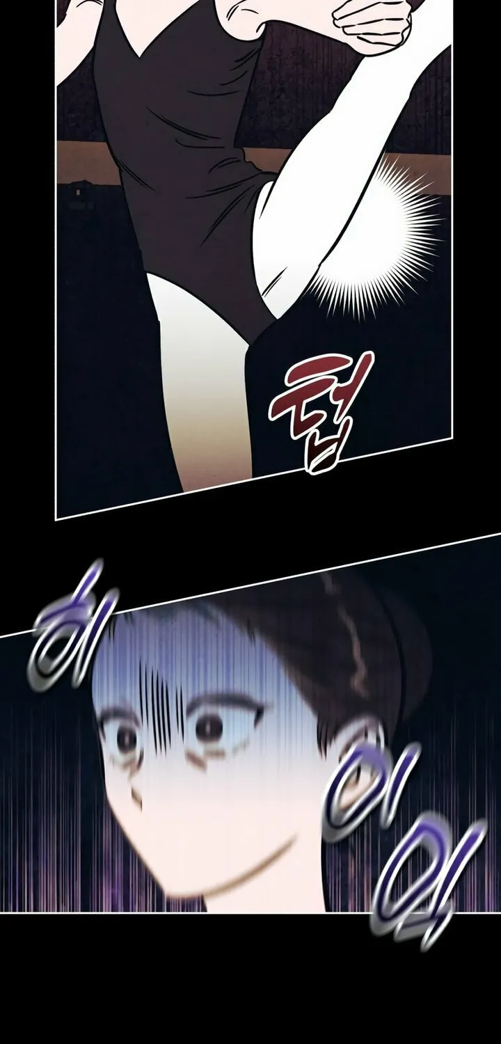 Read Can I Borrow the Fire? chapter 17 image 18 on Lezhin