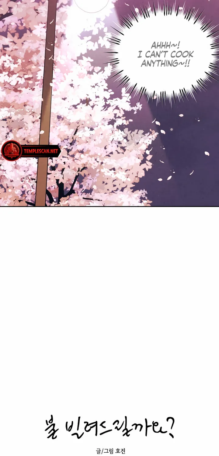Read Can I Borrow the Fire? chapter 18 image 23 on Lezhin