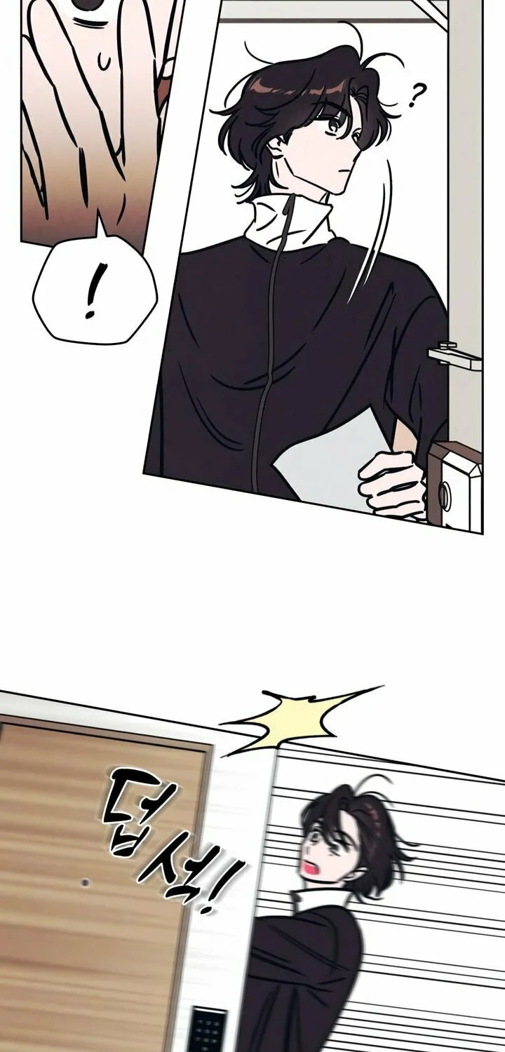 Read Can I Borrow the Fire? chapter 19 image 19 on Lezhin
