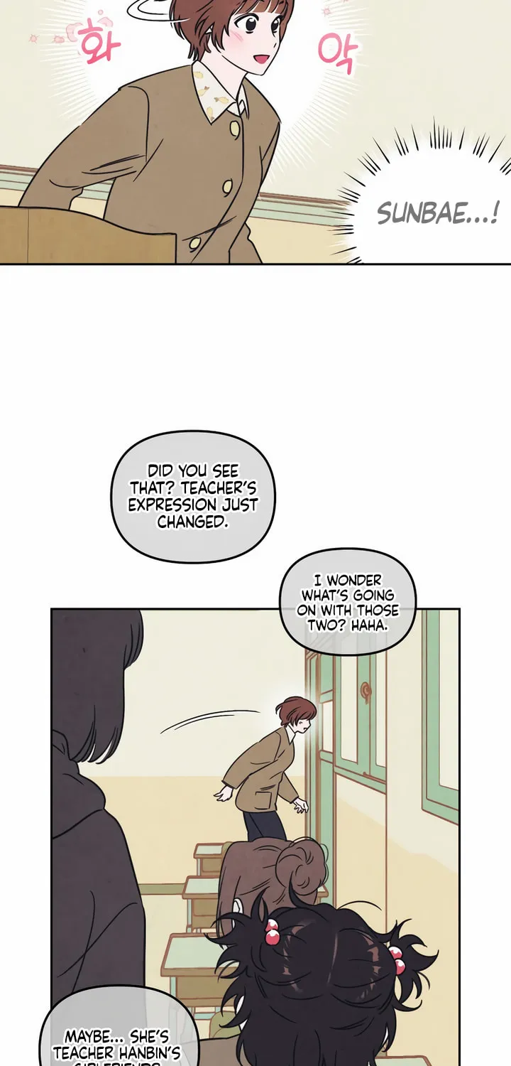 Read Can I Borrow the Fire? chapter 2 image 13 on Lezhin