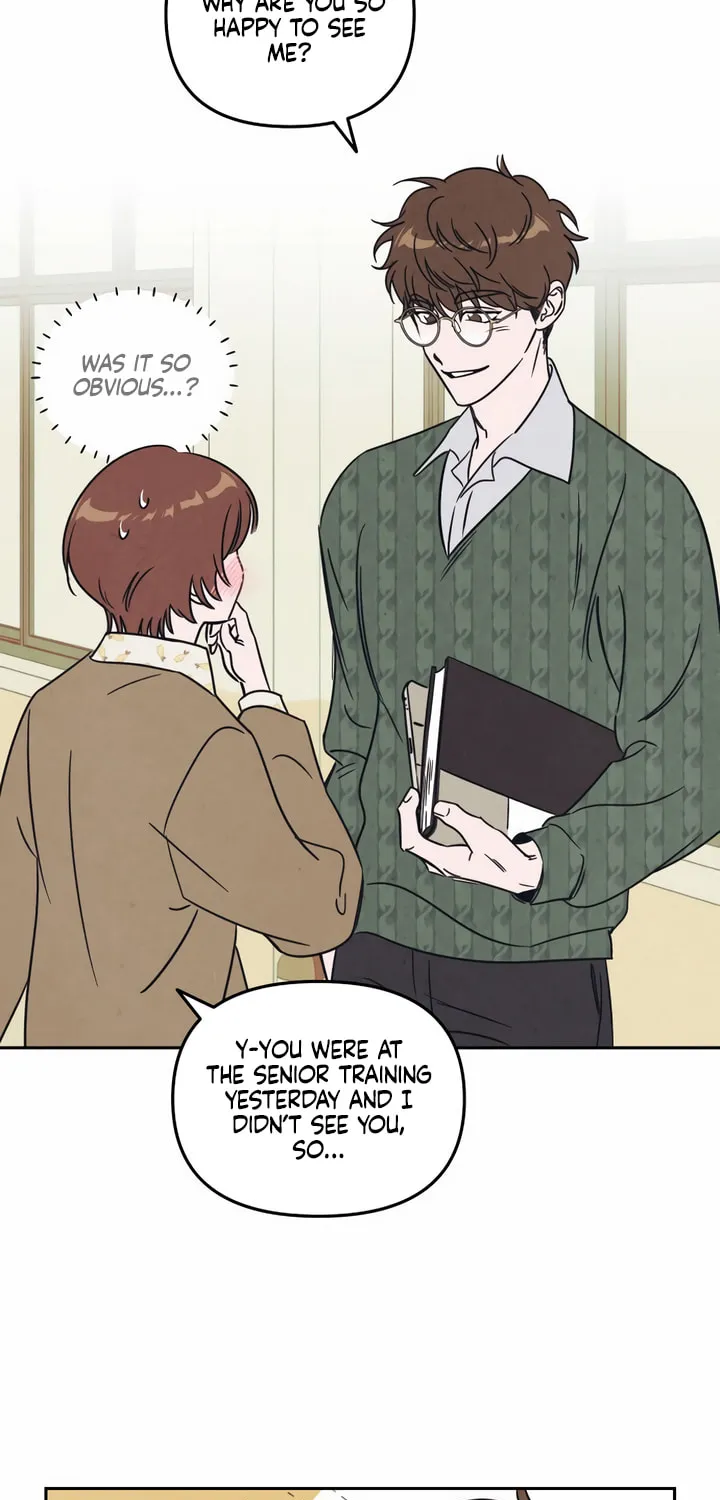 Read Can I Borrow the Fire? chapter 2 image 15 on Lezhin