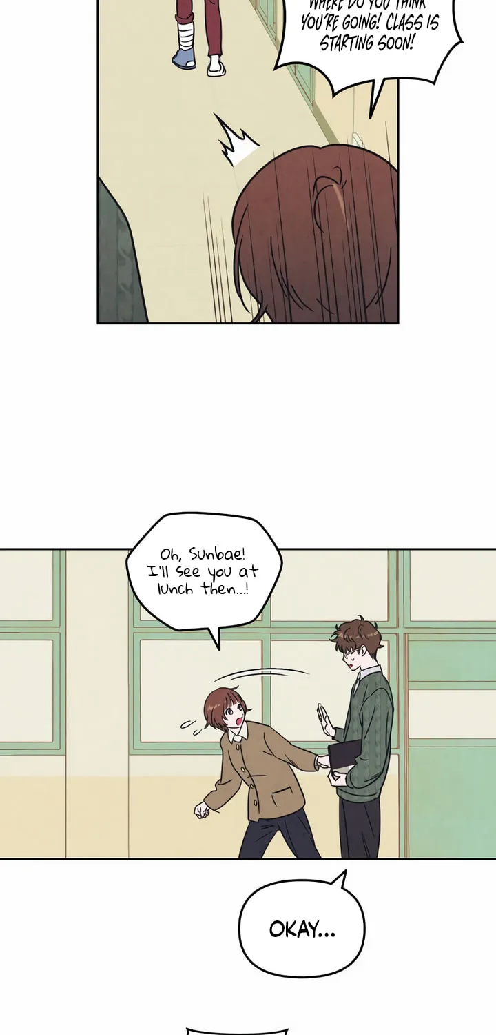 Read Can I Borrow the Fire? chapter 2 image 27 on Lezhin