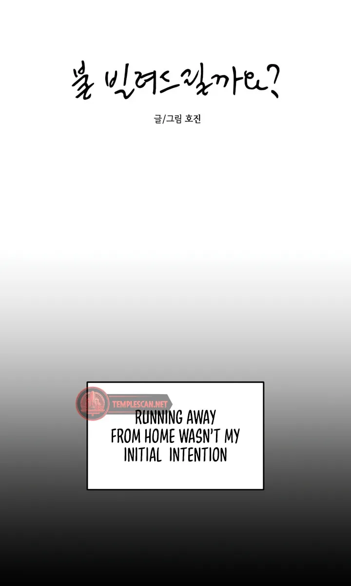 Read Can I Borrow the Fire? chapter 20 image 7 on Lezhin