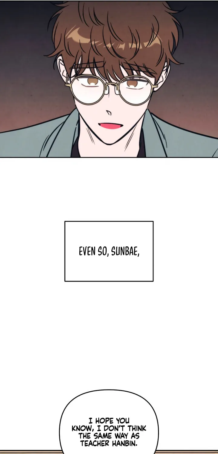 Read Can I Borrow the Fire? chapter 21 image 9 on Lezhin
