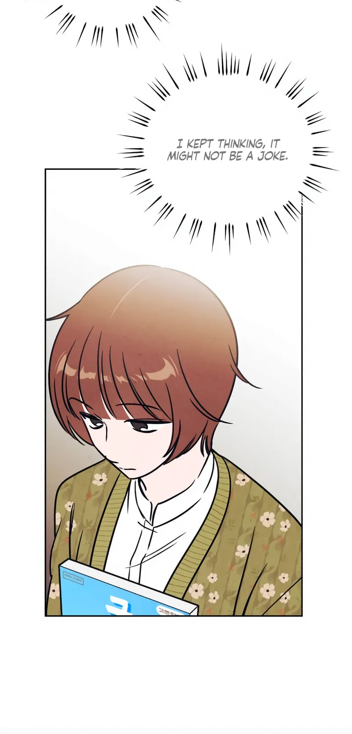 Read Can I Borrow the Fire? chapter 22 image 12 on Lezhin