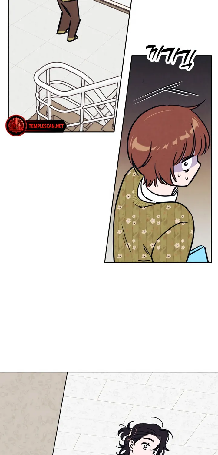 Read Can I Borrow the Fire? chapter 22 image 29 on Lezhin
