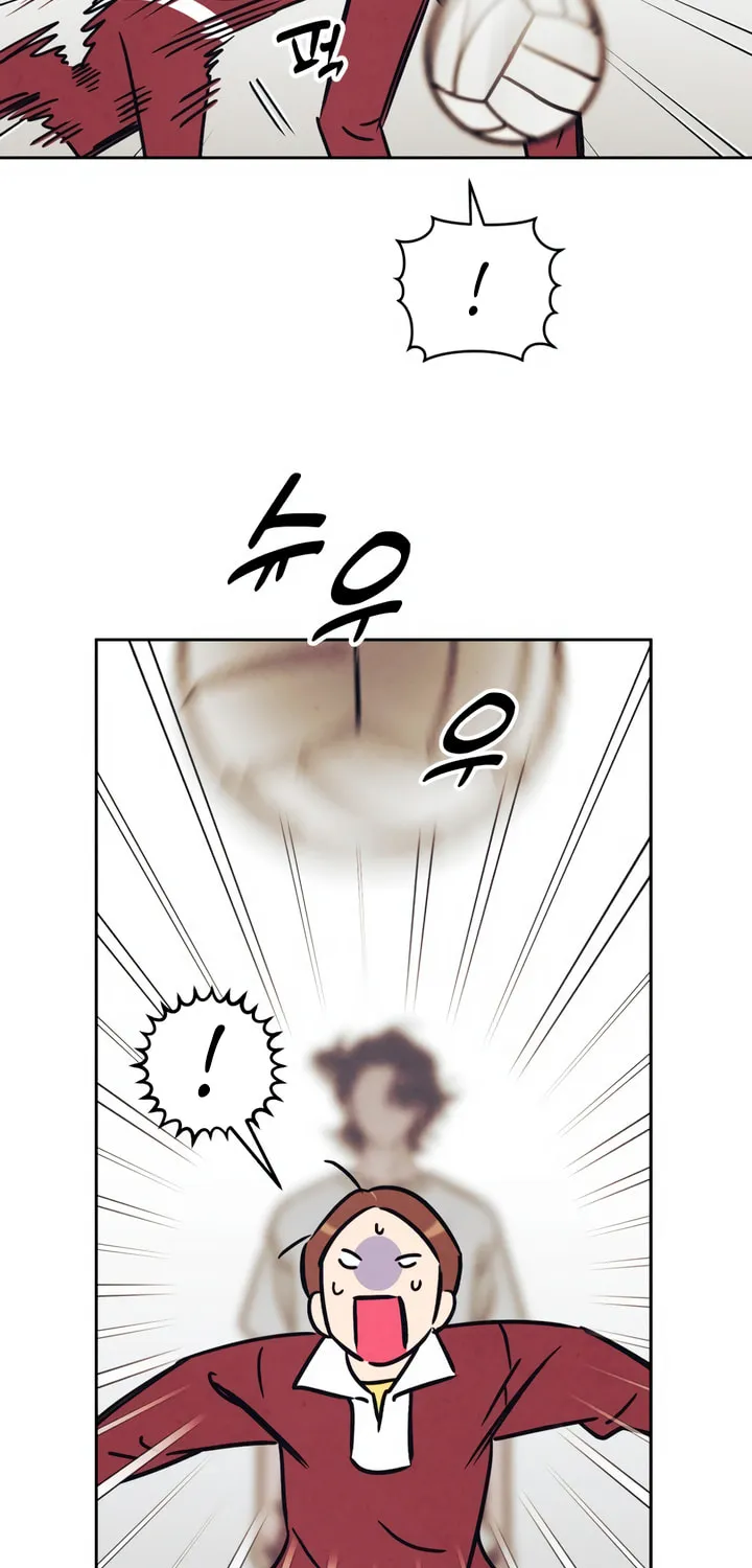 Read Can I Borrow the Fire? chapter 22 image 51 on Lezhin