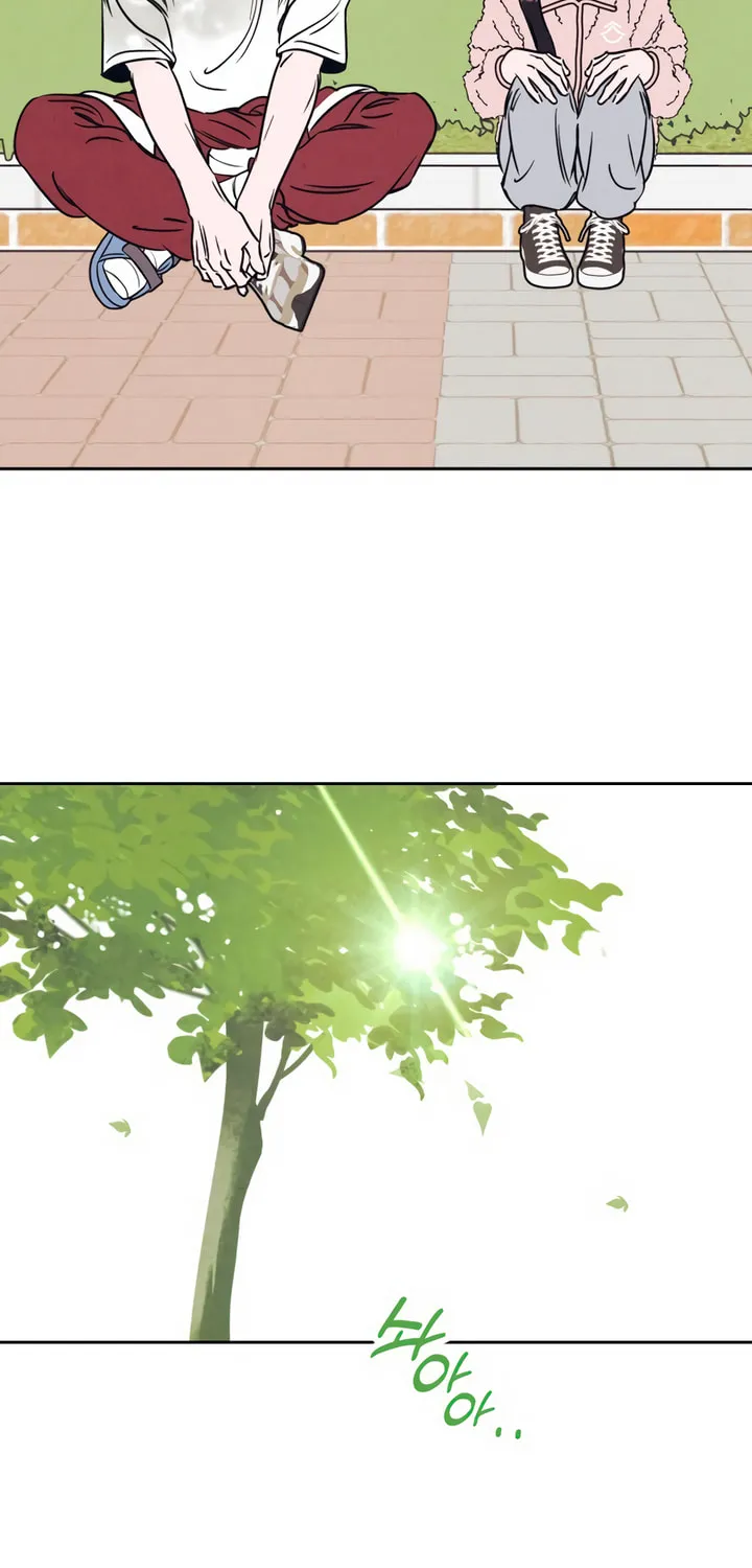 Read Can I Borrow the Fire? chapter 23 image 31 on Lezhin