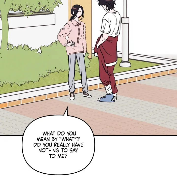 Read Can I Borrow the Fire? chapter 23 image 8 on Lezhin