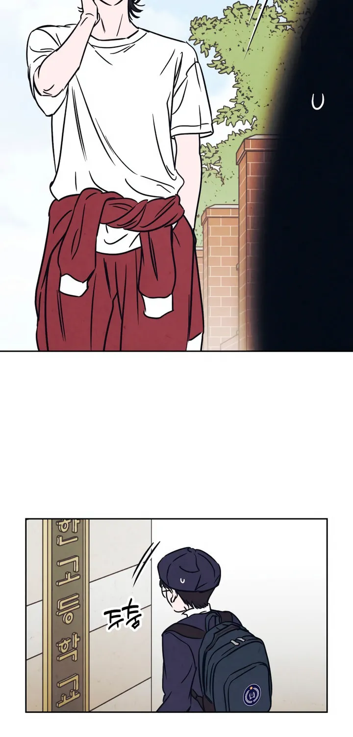 Read Can I Borrow the Fire? chapter 24 image 1 on Lezhin