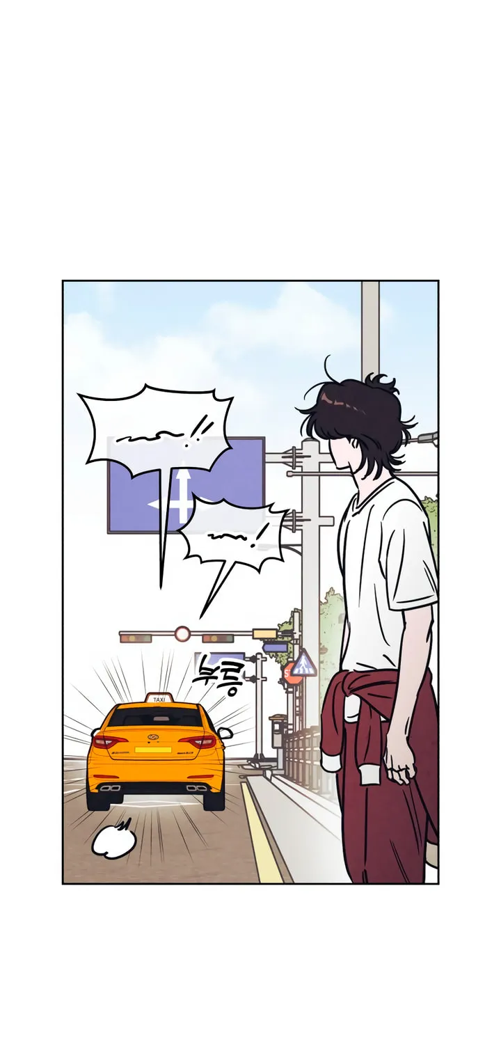 Read Can I Borrow the Fire? chapter 24 image 13 on Lezhin