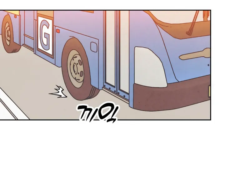 Read Can I Borrow the Fire? chapter 24 image 32 on Lezhin