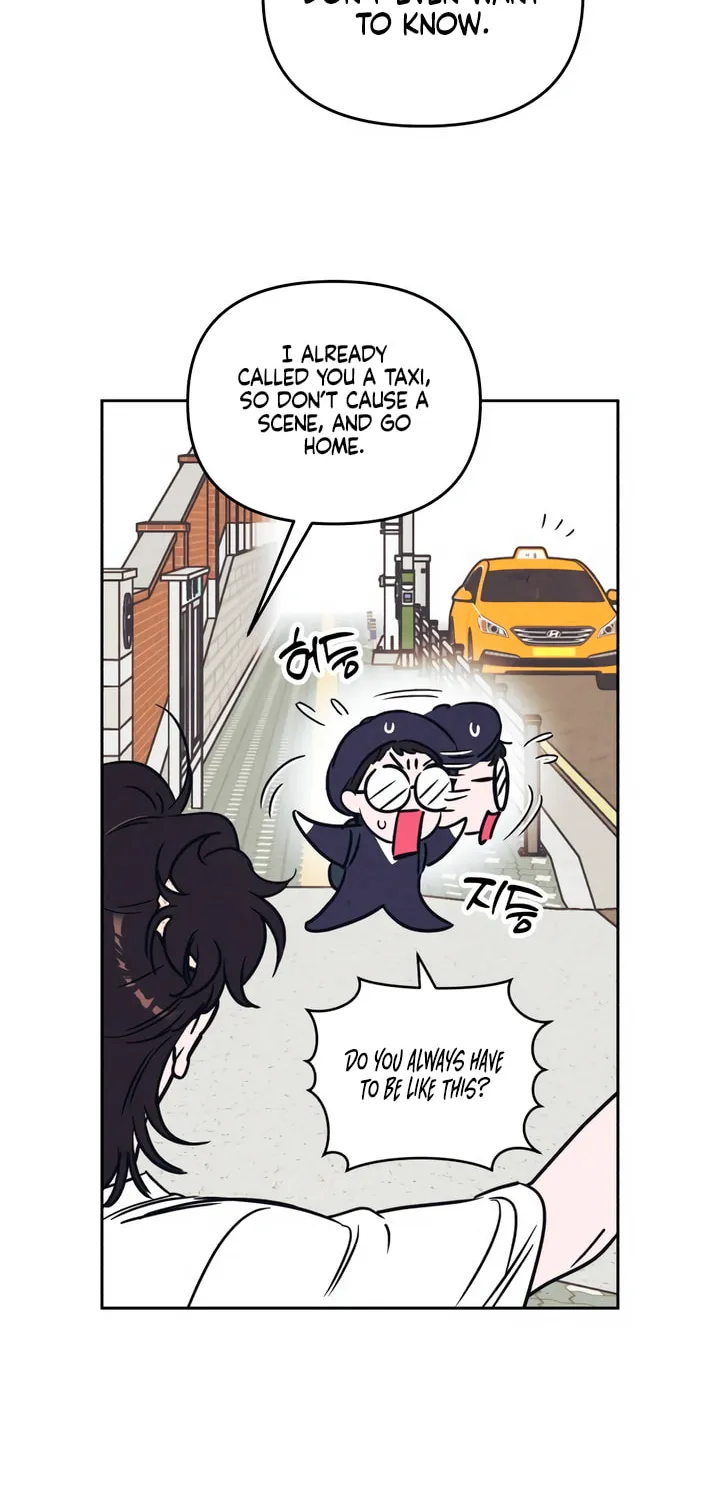 Read Can I Borrow the Fire? chapter 24 image 7 on Lezhin