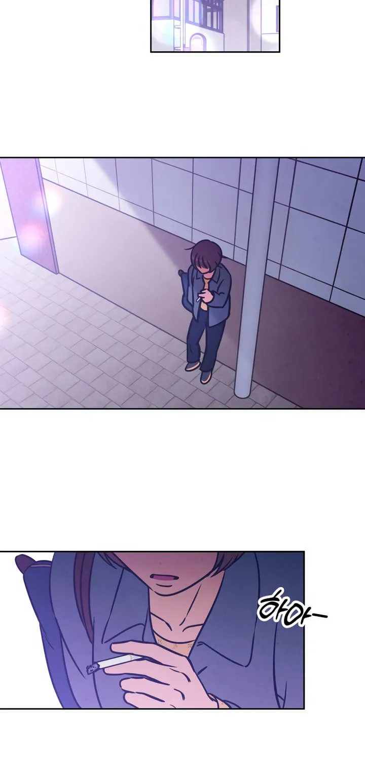 Read Can I Borrow the Fire? chapter 26 image 1 on Lezhin