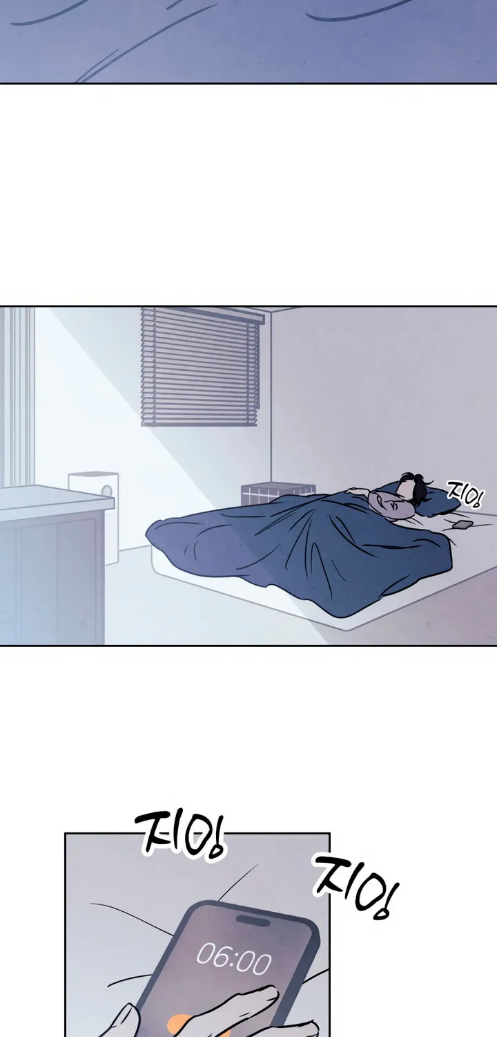 Read Can I Borrow the Fire? chapter 27 image 11 on Lezhin