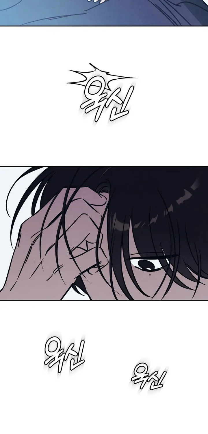 Read Can I Borrow the Fire? chapter 27 image 13 on Lezhin