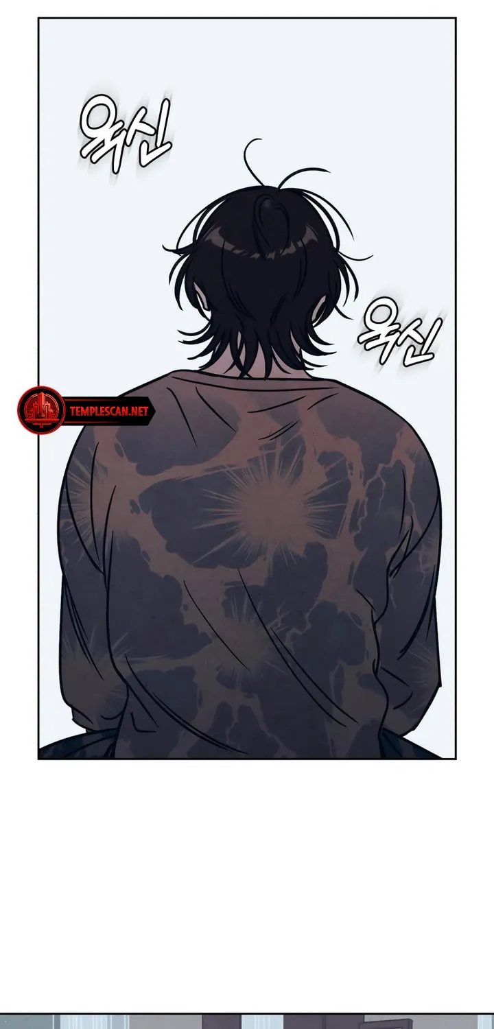 Read Can I Borrow the Fire? chapter 27 image 14 on Lezhin