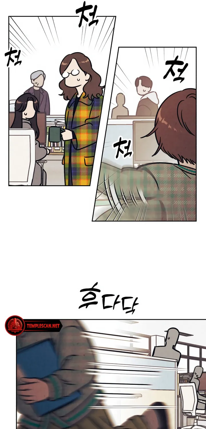 Read Can I Borrow the Fire? chapter 27 image 17 on Lezhin