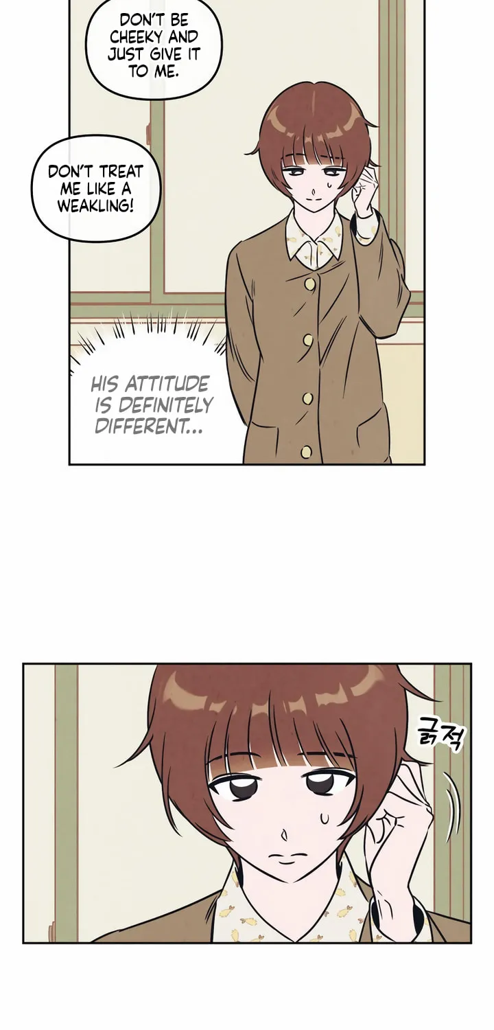 Read Can I Borrow the Fire? chapter 3 image 32 on Lezhin