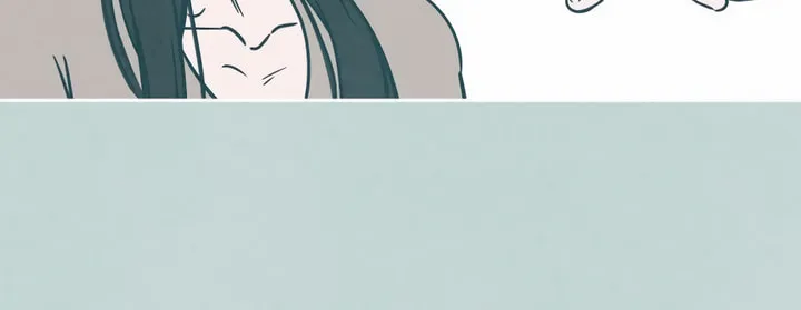 Read Can I Borrow the Fire? chapter 3 image 8 on Lezhin