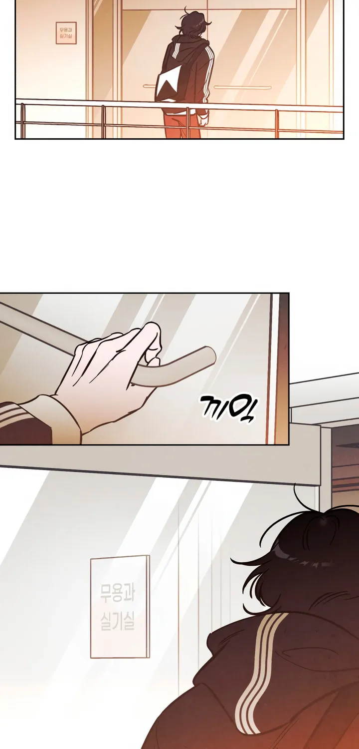 Read Can I Borrow the Fire? chapter 30 image 23 on Lezhin