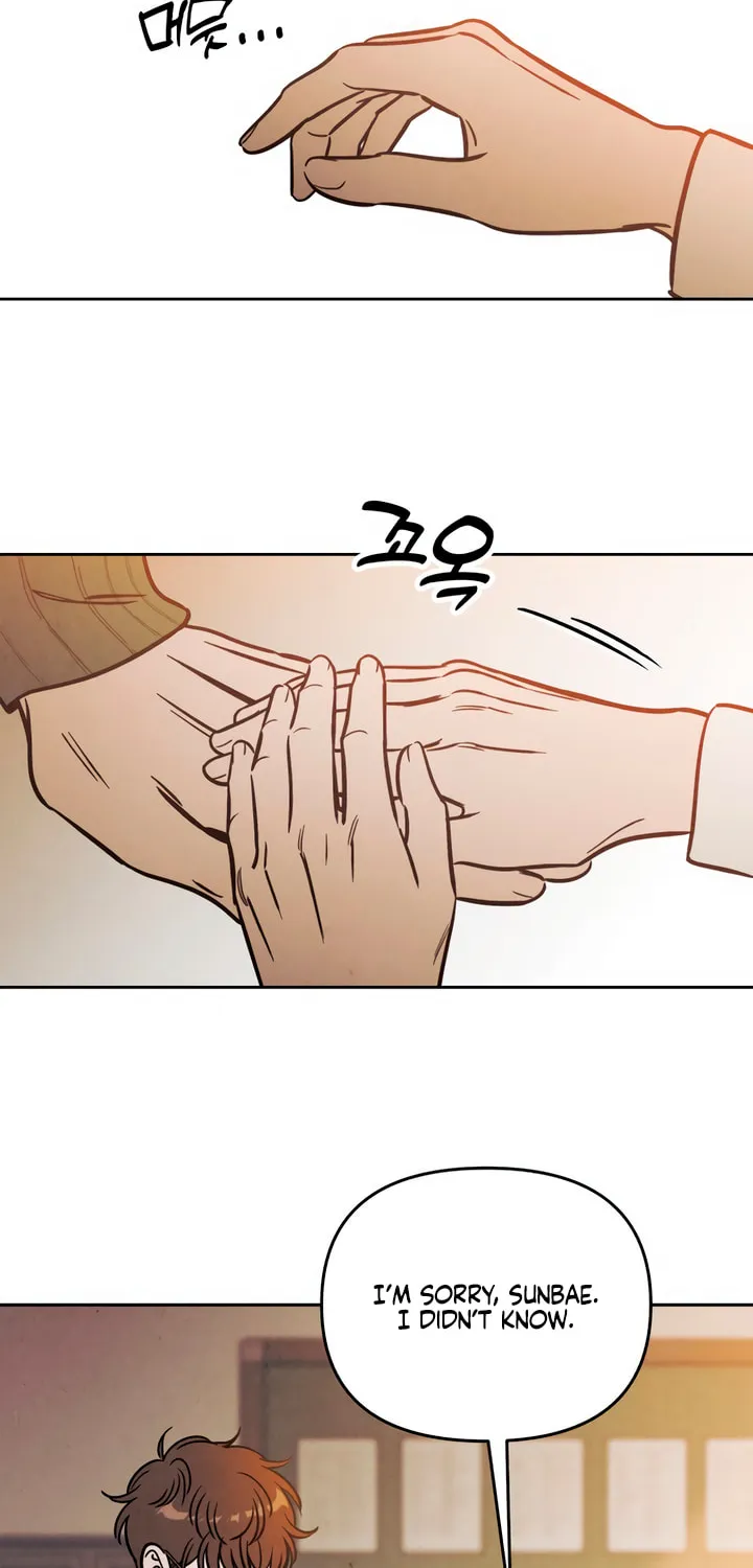 Read Can I Borrow the Fire? chapter 30 image 50 on Lezhin