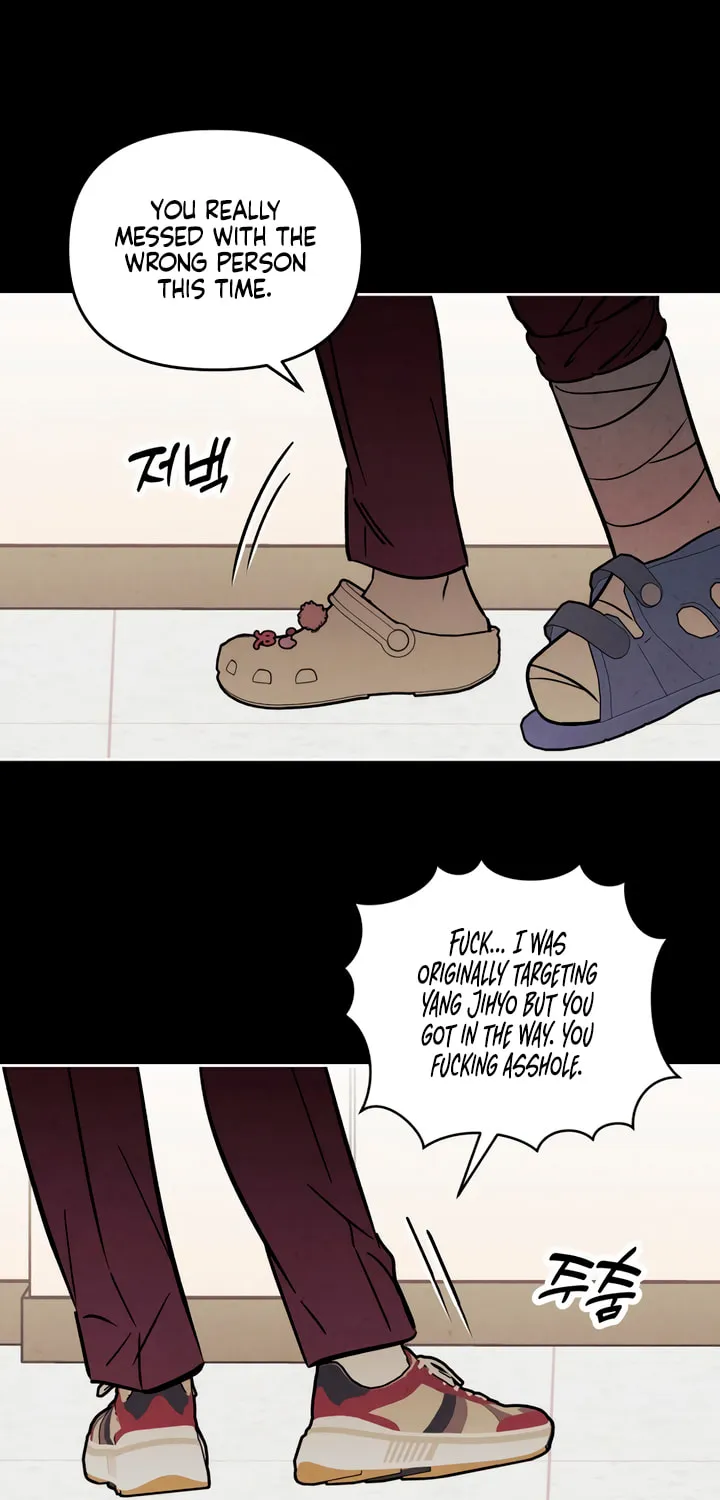 Read Can I Borrow the Fire? chapter 31 image 18 on Lezhin