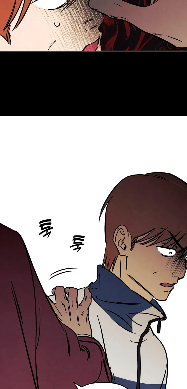 Read Can I Borrow the Fire? chapter 31 image 22 on Lezhin