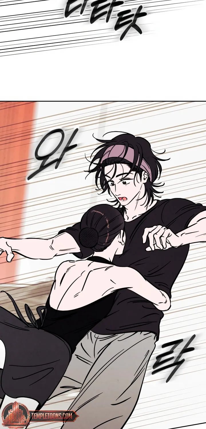 Read Can I Borrow the Fire? chapter 31 image 46 on Lezhin