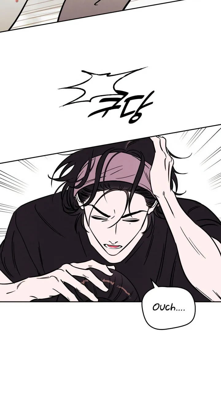 Read Can I Borrow the Fire? chapter 31 image 47 on Lezhin