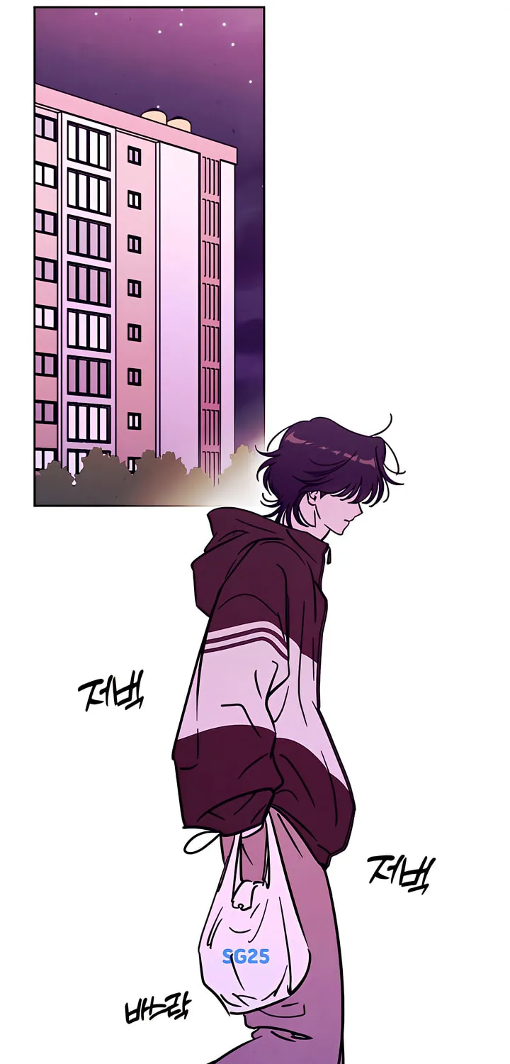 Read Can I Borrow the Fire? chapter 34 image 6 on Lezhin