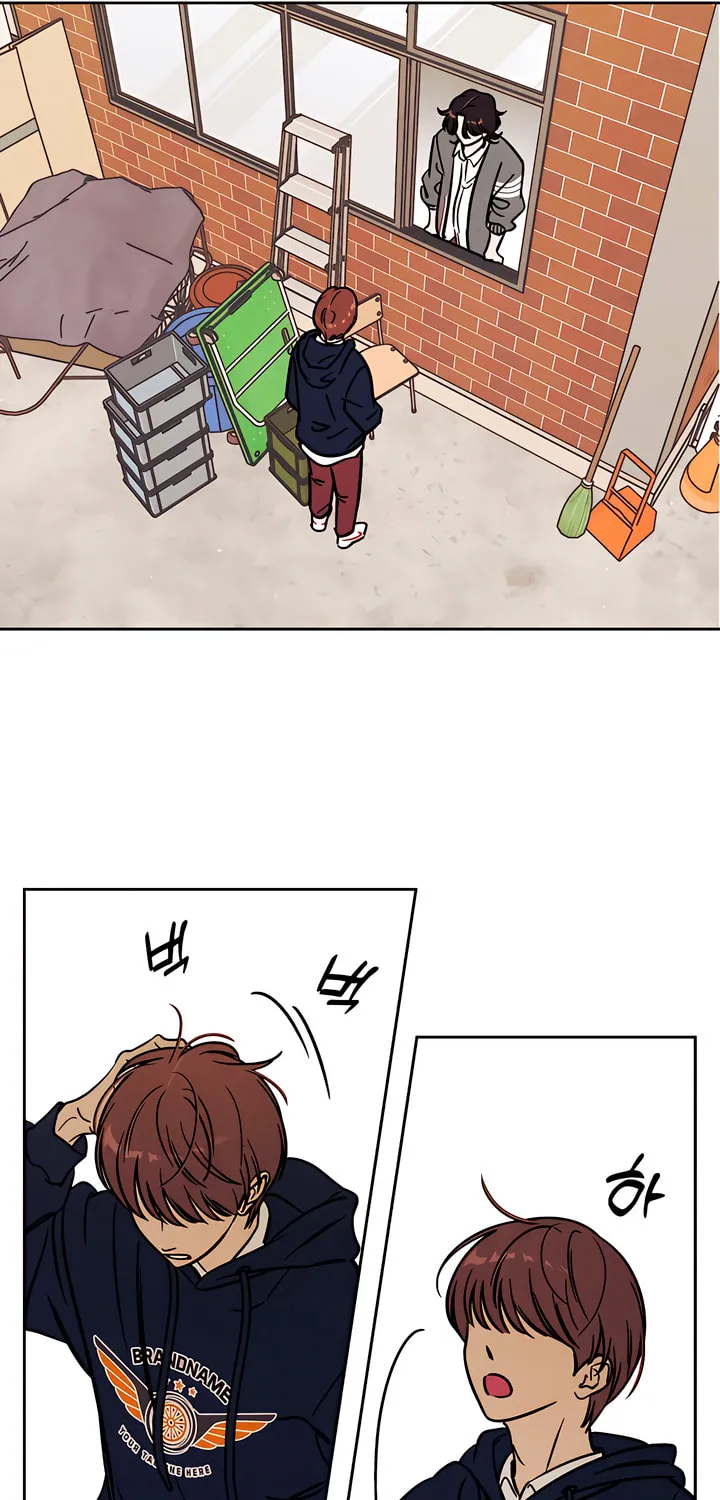Read Can I Borrow the Fire? chapter 35 image 41 on Lezhin