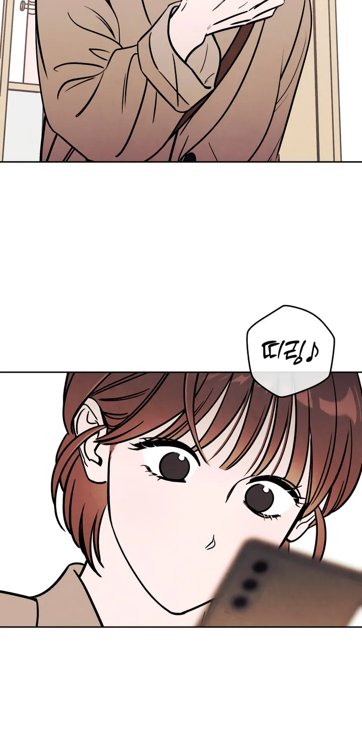 Read Can I Borrow the Fire? chapter 39 image 11 on Lezhin