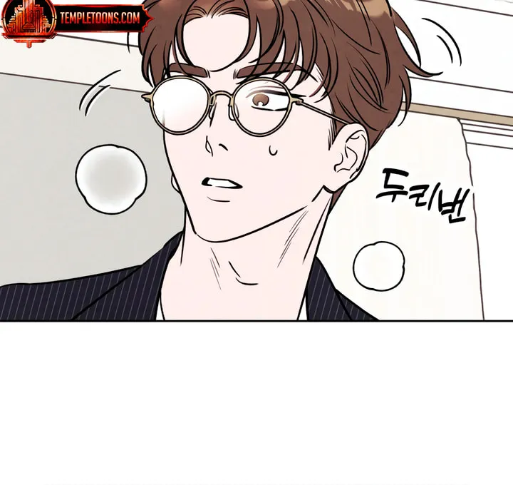Read Can I Borrow the Fire? chapter 39 image 16 on Lezhin