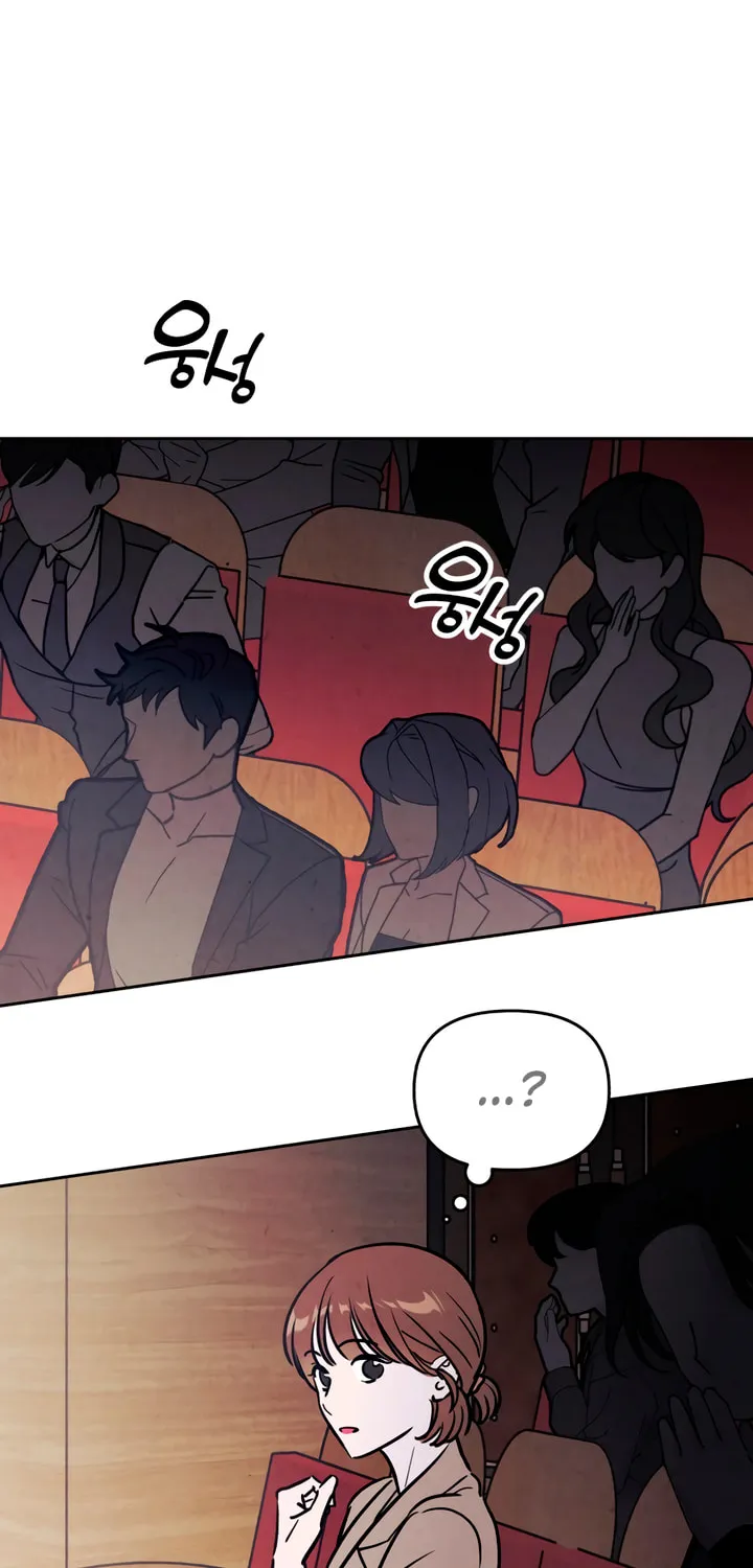 Read Can I Borrow the Fire? chapter 39 image 68 on Lezhin