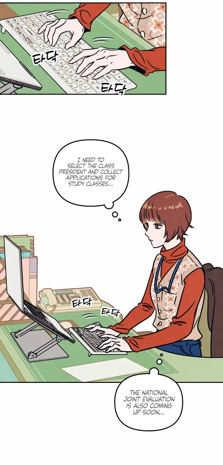 Read Can I Borrow the Fire? chapter 4 image 1 on Lezhin