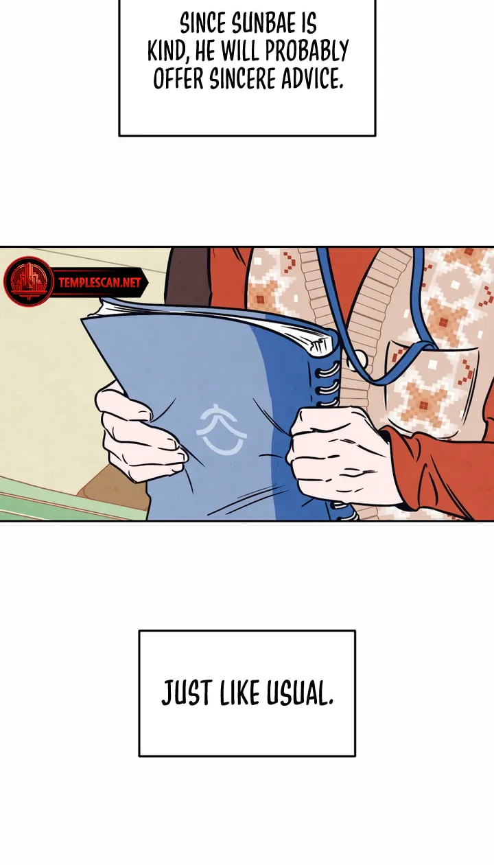 Read Can I Borrow the Fire? chapter 4 image 16 on Lezhin