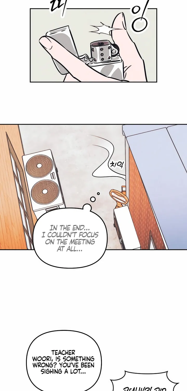 Read Can I Borrow the Fire? chapter 4 image 21 on Lezhin